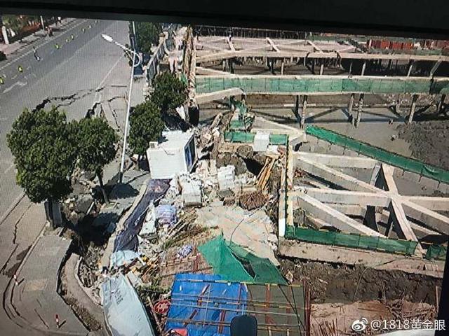 7月12日，杭州蕭山所前鎮(zhèn)“碧桂園·前宸府”在建工地發(fā)生基坑坍塌，進(jìn)而引發(fā)路面塌陷和水管爆裂。
